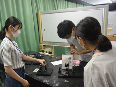 The science school for junior high-school students 2023