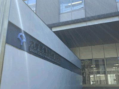Intensive course at IST, The University of Osaka