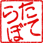 TATE LABO | logo